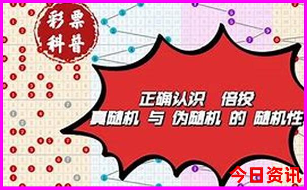 北京好玩的商场排行榜前十名