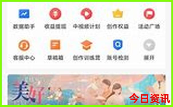 冬天去哪里旅游最好